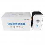 Residential White Plastic Whole House Water Conditioner 4T/H Flow Rate House Water Softener for sale