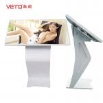 32 Inch Kiosk Signage Display Stands , Touch Screen Kiosk Monitor Brightness 350 Cd/M² for sale
