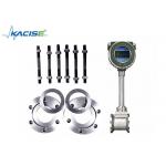 LCD Display Vortex Flow Meter Wear Resistance With 4 - 20mA Output for sale
