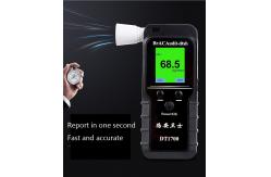 China Portable Handheld Digital Alcohol Detector Support Bluetooth Printer supplier
