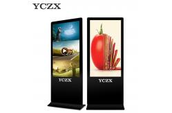 China 42 Inch LCD Advertising Player , Commercial Interactive Digital Signage supplier