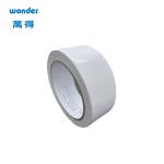 Rubber Based Self Adhesive Double Sided Tape 33m Length Sticky for sale