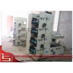 high resolution multifunction Flexo Sticker Printing Machine With Die - cutting Stations for sale