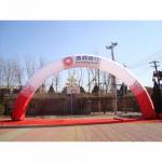 Outdoor Sports Race Trade Show Advertising Inflatable Arch Gate Event Start Finish Arch Inflatable for sale
