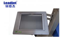 China LCD Touch Screen CO2 Laser Coding Machine Carbon Dioxide Laser Marking Machine supplier