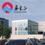 CE Steel Frame Office Buildings High Seismic Resistance Metal Warehouse Buildings for sale