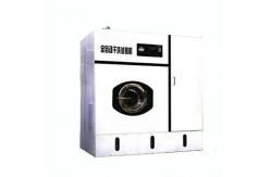 China 50L Automatic Textile Test Equipment Multifunctional For Dry Cleaning supplier