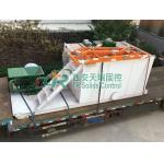 API Certificated Mud Mixing Tank TR Solids Control Mud Tanks
