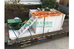 China API Certificated Mud Mixing Tank TR Solids Control Mud Tanks supplier