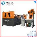 Full Automatic High Speed Pet Bottle Blow Molding Machine for sale