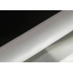 Plain Weave 120T - 34um Silk Screen Printing Mesh