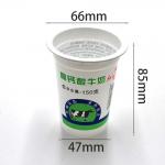 180ML PP food grade white cup for packaging milk/yogurt/juice with foil lid sealing for sale