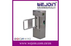 China Adjustable High Speed Pedestrian Turnstile for Business Buliding , Gate DC24V supplier