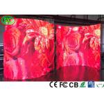SMD1921 P3.91 Outdoor Rental LED Screen Curved 4000nits for sale