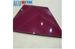 China 4mm PVDF Aluminum Composite Panel with UV Radiation Protection acm panel supplier