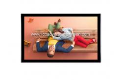 China Super Slim LCD Digital Signage Advertising Screen 43'' Wall Mountable supplier