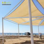 Courtyard Swimming Pool Sun Sail Outdoor Sunshade Sails for sale