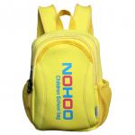 Double Shoulder Kids Schoolbag Dustproof with 40.5 × 30.5 × 7cm for sale