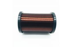 China Formvar Awg 43 Guitar Pickup Coil Wire Plain Enameled Copper supplier