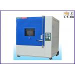 IEC60529 Digital Displayer Sand And Dust Test Chamber For IPX1 - 8 Test for sale