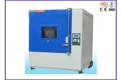 China IEC60529 Digital Displayer Sand And Dust Test Chamber For IPX1 - 8 Test supplier