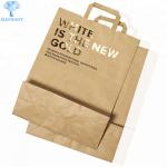 Disposable Coffee Brown Paper Gift Bags Embossing Debossing for sale