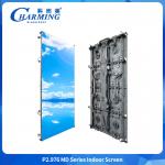 Advertising LED Screens High Resolution Curved Creative Display Video Wall P2.9 Indoor Flexible LED Screen for sale