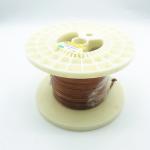 Various Sizes Rectangular Enameled Copper Wire Class 220 0.4mm*4.0mm for sale