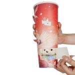 Eco-friendly customized surprise milk tea cup milk tea cup mysterious blind box gift paper cup with lid for sale