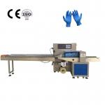 80bags/min Automatic Horizontal Packaging Machine 350mm Surgical Gloves for sale