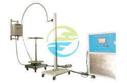 China IPX3 IPX4 Oscillating Tube Tester HH0802 Ingress Protection with IP Testing Equipment supplier