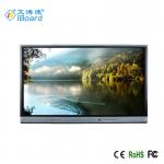 TFT LED Interactive Digital Whiteboard Smart Board 178 degree View Angle 350 cd/m2 for Class for sale