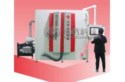 China Antibacterial Coatings On Ceramic Tiles Ceramic Antibacterial Coating Machine PVD Antibacterial Coatings supplier