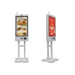 Standalone Self Cashier Machine with Mobile Payment and PIN Code Security Features for sale