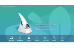 China Intelligent Skin Scope Analyzer Device Instrument Portable 2 Mega Pixel 1600*1200 supplier
