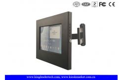 China Rugged Ipad Security Kiosk Swing Arm Plastic Enclosures For Electronics supplier