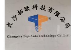 China Axis Joystick Controller manufacturer
