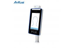 China Humidity Sensor Access Control Face Recognition Turnstile High Speed supplier