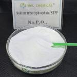 Industrial Grade Ninety Six Percent Stpp Sodium Powder For High Efficiency Water Softening Agent for sale