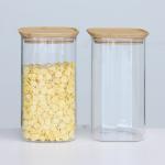 Customized High Borosilicate Glass Coffee Canister Square Jar With Lid 200ml for sale