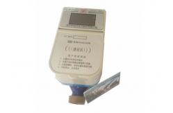 China ClassB Multi Function Prepayment Cold / Hot Smart Water Meter With DN 15mm / 20mm supplier
