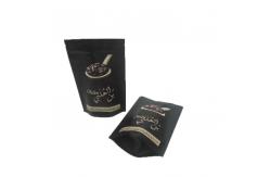 China Customized Snack Bag Packaging with Durability Tear-resistant and 120 Tickness supplier