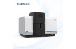 China AAS Atomic Absorption Spectrophotometer For Trace Metal Analysis AA2300 supplier