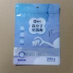 High-Temperature Sterilizable Floss Pick Packaging Transparent BOPA / PE Barrier for sale