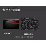 Untreated fingerprints Forensic Equipment , Full - Wave CCD Forensic Evidence Camera