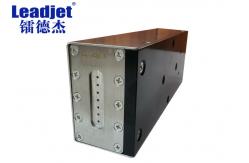 China Drop On Demand DOD Inkjet Printer 7 Dots Large Character Inkjet Coding Machines supplier