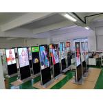 Commercial Indoor 55 Inch Digital Signage Totem 450cd/M2 Vertical Touch Screen for sale