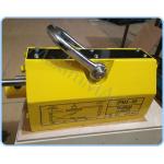PML-10 Permanent Magnetic Lifter for sale