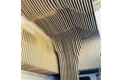 China 6063 Aluminium Cladding Panels Wave Baffle Wood Grain Pattern Aluminium Facade Panels supplier