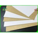 Food Grade White Coated Kraft Back Board 250GSM 270GSM For Packing Fruits for sale